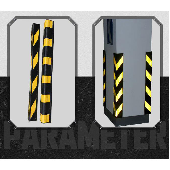 志庫交通生產橡膠護角、橡塑護角